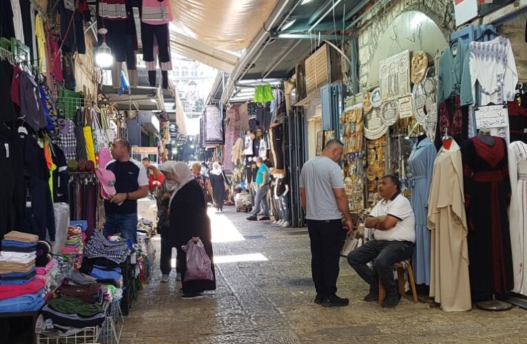 أكثر من ألفَي محل تجاري تُغلق في القدس قسرا يوم “الغفران”